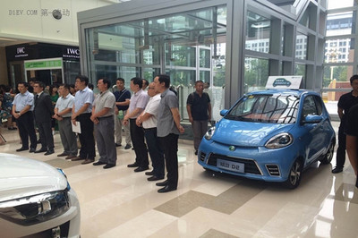 洪荒之力再現(xiàn) 知豆亮相新能源汽車促銷節(jié)引領(lǐng)消費新浪潮