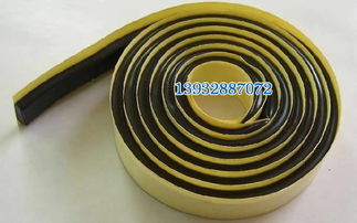 河北優質自粘型止水條與鉛芯橡膠支座 專業廠家直銷，打造可靠工程防線